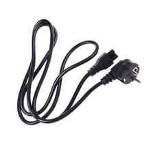 1.5Meter C13 IEC Kettle to European 2 pin Round AC EU Plug Power Cable Lead Cord PC 2024 - buy cheap