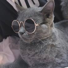 Очки для домашних животных Костюм солнцезащитные очки круглые забавные модные реквизиты товары для собак кошек 2024 - купить недорого