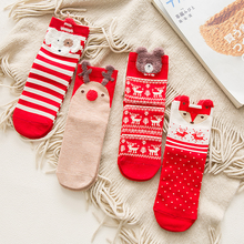 Hot Sale 1 Pair Women Cotton Socks Cartoon Red Dog Elk Bear Fox Christmas Socks For Spring Autumn Winter Christmas Gift Cute Sox 2024 - buy cheap