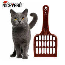 NICEYARD Random Color Cat Litter Shovel Pet Cleanning Tool Dog Food Spoons Plastic Scoop 2024 - buy cheap