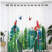 Small fresh banana leaf custom curtains living room bedroom bay window blackout curtains 3d curtains 2024 - buy cheap