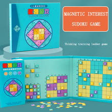 Juego de Sudoku magnético 4 en 1 de madera para niños, rompecabezas de cuadrícula de palacio multifuncional 4/6/9, regalo de entrenamiento para pensar, juguetes educativos 2024 - compra barato