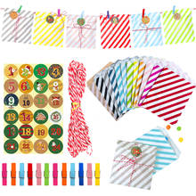 24sets Christmas Gift Bags Colorful Striped Paper Bags Biscuits Candy Bag Christmas Wedding Party Favor Bag wth Clips Stickers 2024 - buy cheap