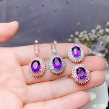 KJJEAXCMY fine jewelry Amethyst 925 sterling silver women pendant necklace chain ring set elegant 2024 - buy cheap