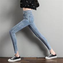 Calça jeans feminina cintura alta, peça slim fina skinny até o tornozelo 2020 2024 - compre barato