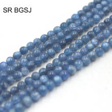 Free Shipping Hot Sale  Round Natural Gems Stone Blue Kyanite Loose Beads 4mm 15inch 2024 - buy cheap