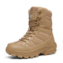 Botas militares masculinas para outono e inverno, botas impermeáveis de alta qualidade para combate tático, deserto, tamanho grande 2024 - compre barato