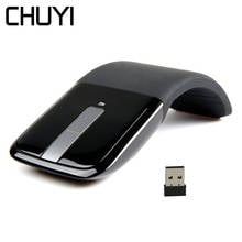 Mouse sem fio bluetooth 2.4g, design dobrável ultra fino e dobrável, 1200 dpi, para computador portátil, pc e notebook 2024 - compre barato