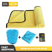 4pcs Car Drying Set included 1x Large Microfiber Drying Towel 1x Chenille Wash Mitt 1x Large Car Wash Sponge 1x Buffing Cloth 2024 - buy cheap