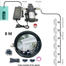 12V Water Spray Electric Diaphragm Pump Kit Portable Misting Automatic Water Pump 8M Misting Cooling System For Greenhouse 2024 - buy cheap