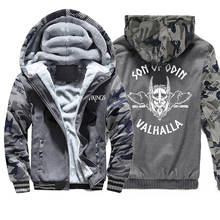 Sons Of Odin Vikings TV Show Valhalla Men Hoodies 2019 Winter Casual Camouflage Hoodies Warm Fleece Men's Fashion Zipper Jackets 2024 - buy cheap