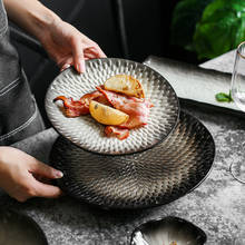 Vajilla de cerámica creativa Retro Para restaurante japonés, plato para carne, plato para verduras, Bol para arroz, cuchara, plato para salsa, lazo para Ramen 2024 - compra barato