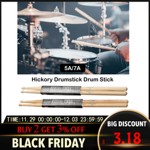 1 Pair Professional Drum Sticks 5A Hickory Walnut Wood 5A Drumsticks 7A Musical Instruments Drum Sticks 2024 - buy cheap