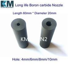 Long life Boron carbide Nozzle 60x20x4/6/8/10mm for Glass Sand blasting machine 2024 - buy cheap