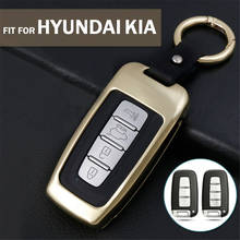 Zinc Alloy Smart Remote Car Key Case Protector Cover Fob For Hyundai Sonata Veloster Elantra Veloster Equus For KIA Optima 2024 - buy cheap