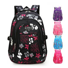 Детские школьные рюкзаки для девочек Дети 2019 с цветочным принтом рюкзак, сумка через плечо сумка для начальной школы черная Bolsa Escolar 2024 - купить недорого