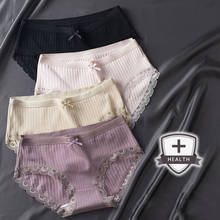 Women's underwear cotton antibacterial briefs sexy lingerie female casual Girls panties ladies underpants women intimate 2024 - buy cheap