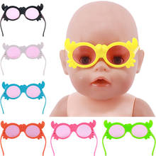 Óculos com boneca de desenho animado, óculos para recém-nascido de 18 tamanhos e 43cm, presente de aniversário e férias para a próxima geração 2024 - compre barato