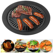1 pçs coreano placa de churrasco ferro redondo placa de churrasqueira para churrasco sem fumaça não-vara placa de fogão a gás churrasco assar conjuntos de ferramentas 2024 - compre barato