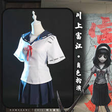 Hot Game Identity V Cosplay Costumes Yidhra Cosplay Dream Witch Kawakami Tomie New Skin Cosplay Sailor Uniforms Top+skirt+tie 2024 - buy cheap