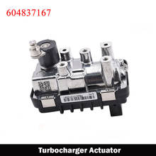 Turbocharger Actuator G59 Turbo wastegate For Audi A6 A8 Q7 3.0 For Ford Transit 2.2 TDCI 767649 6NW009550 GTB2056VZK 804985 2024 - buy cheap