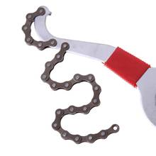Llave de rueda libre para cadena de bicicleta, herramienta de reparación, removedor de soporte inferior, herramientas de mantenimiento de bicicleta 2024 - compra barato