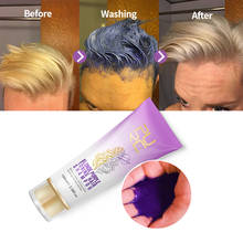 Shampoo loiro e amarelo roxo, shampoo ultravioleta, cinza, prata, longa duração, tratamento de coloração de cabelo 2024 - compre barato