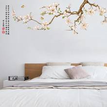 Pegatinas de pared de flores chinas, Magnolia, Fondo de TV, decoración del hogar, sala de estar, sofá, dormitorio, cabeceros, papel tapiz 2024 - compra barato