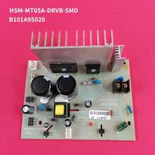 Original Treadmill motor Controller B101A95020 HSM-MT05A-DRVB-SMD HSM MT05A DRCB for HSM treadmill circuit board motherboard 2024 - buy cheap