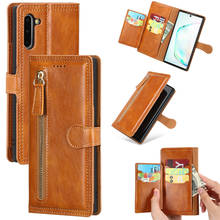 Роскошный кожаный чехол для Samsung NOTE10 NOTE10 PLUS на молнии, бумажник на кнопке, чехол для телефона, книжка, флип, держатель для карт, защитный чехол 2024 - купить недорого