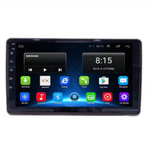Radio con GPS para coche, reproductor Multimedia con Android 10, 2 din, DVD, unidad principal de navegación, para Audi A4, B6, B7, S4, B7, B6, RS4, B7, SEAT Exeo, años 2002 a 2008 2024 - compra barato