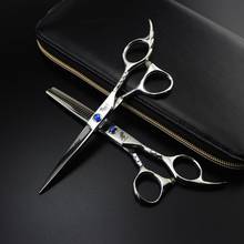 Freelander Hair Scissors Sets 6 Inch 440C Stainless Steel Professional Salon Barbers Cutting Scissor Hairdressing  Scissors 2024 - buy cheap