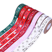 10Y/lot 25mm Grosgrain Ribbon Merry Christmas Ribbon DIY Hairbows Accessories Materials Festival Party Decoration Gift Wrapping 2024 - buy cheap