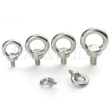 10pcs M5 Eye Bolt 304 Stainless Steel Marine Lifting Eye Bolt Ring Screw Loop Hole for Cable Rope Lifting 2024 - buy cheap