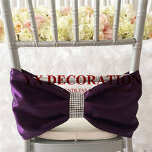 Двухслойная атласная лента на стул галстук-бабочка для банкета Chiavari стул свадебное украшение 2024 - купить недорого