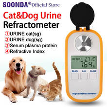 Digital Urine Specific Gravity Refractometer Animal Urine Hydrometer Dog Cat Protein Urea Hemoglobin Tester Veterinary Equipment 2024 - buy cheap