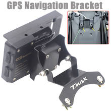 GPS Navigation Bracket Phone Holder Mount Support For YAMAHA TMAX 530 T-MAX 530 2017-2019 2024 - buy cheap