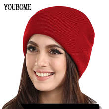 Зимняя вязаная женская зимняя шапка, женские облегающие шапки, Осенние шапочки, теплая шапочка с черепом, черная красная шапка 2024 - купить недорого