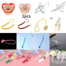 1pc Baby Silicone Pacifier Soothing Baby Chewing Products Newborn Comfort Pacifier Pacifier Pacifier And Pacifier Chain 2024 - купить недорого