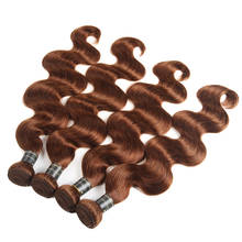 Siyusi-extensiones de cabello ondulado brasileño marrón, mechones de cabello humano, #30 tinte de color, venta al por mayor 2024 - compra barato