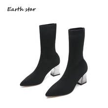 botas mujer 2019 Casual Shoes Women Sock Boots Elasticity Fashion Brand Pointed-toe Mid Calf Boots Women Ladies footware Black 2024 - buy cheap