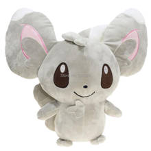 New 3Pcs Min 16" 40CM Plush Doll 2024 - buy cheap