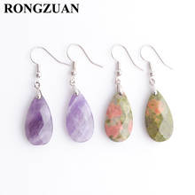 Hook Dangle Earrings Women Jewelry Multifaceted Beads Natural Stone Rose Quartzs Amethysts Crystal Unakite Jaspers Lava TBR334 2024 - buy cheap