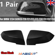 MagicKit 2x Gloss Black Side Mirror Cover for BMW F20 F22 F23 F30 F31 F34 F35 F32 F33 F36 2024 - buy cheap