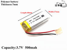 Batería recargable de polímero de iones de litio, 3,7 V, 500mAH, 701740, para DVR,GPS,mp3,mp4, 1 unids/lote 2024 - compra barato