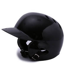 Capacete profissional para beisebol, proteção para a cabeça, treinamento, protetor, boné para crianças, adolescentes, adulto 2024 - compre barato