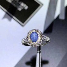 Natural Blue Sapphire Star Gem Ring S925 Silver Natural Gemstone Ring Women's Office Gift Jewelry 2024 - buy cheap