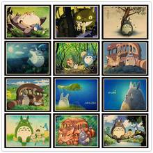 Perfect JL Totoro-carteles Vintage para decoración del hogar/Bar/sala de estar, papel kraft, póster de alta calidad, pegatina de pared, HBA34 2024 - compra barato