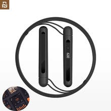 Youpin YUNMAI Smart Training Skipping Rope APP Data Record USB Rechargeable Adjustable Wear Resistant Rope Jumping 2024 - buy cheap