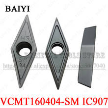 10pcs Tungsten Carbide VCMT160404 SM IC907 Blade VCMT 331 Carbide Insert Lathe Tool VCMT 160404 Turning Insert 2024 - buy cheap